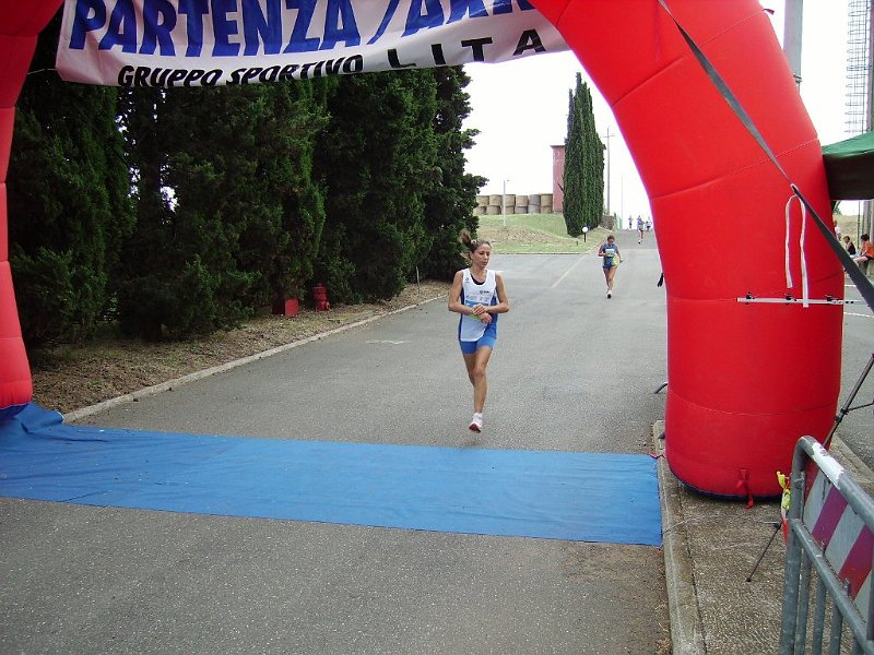 Trofeo Lital 1.JPG